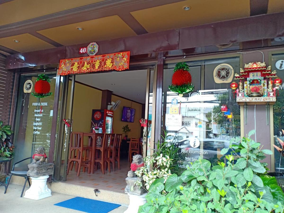 بيت شباب Kookkai House Patong المظهر الخارجي الصورة