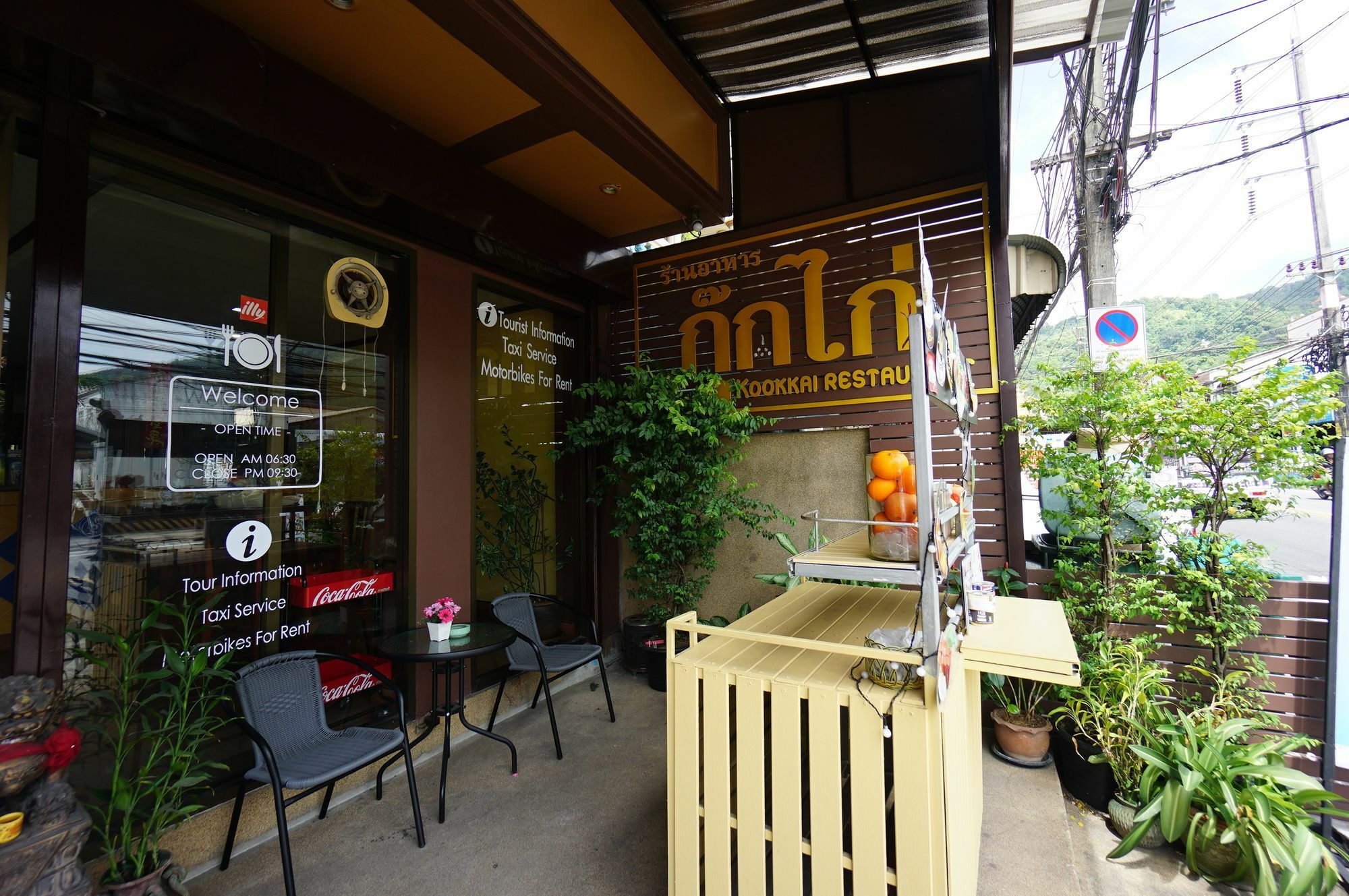 بيت شباب Kookkai House Patong المظهر الخارجي الصورة