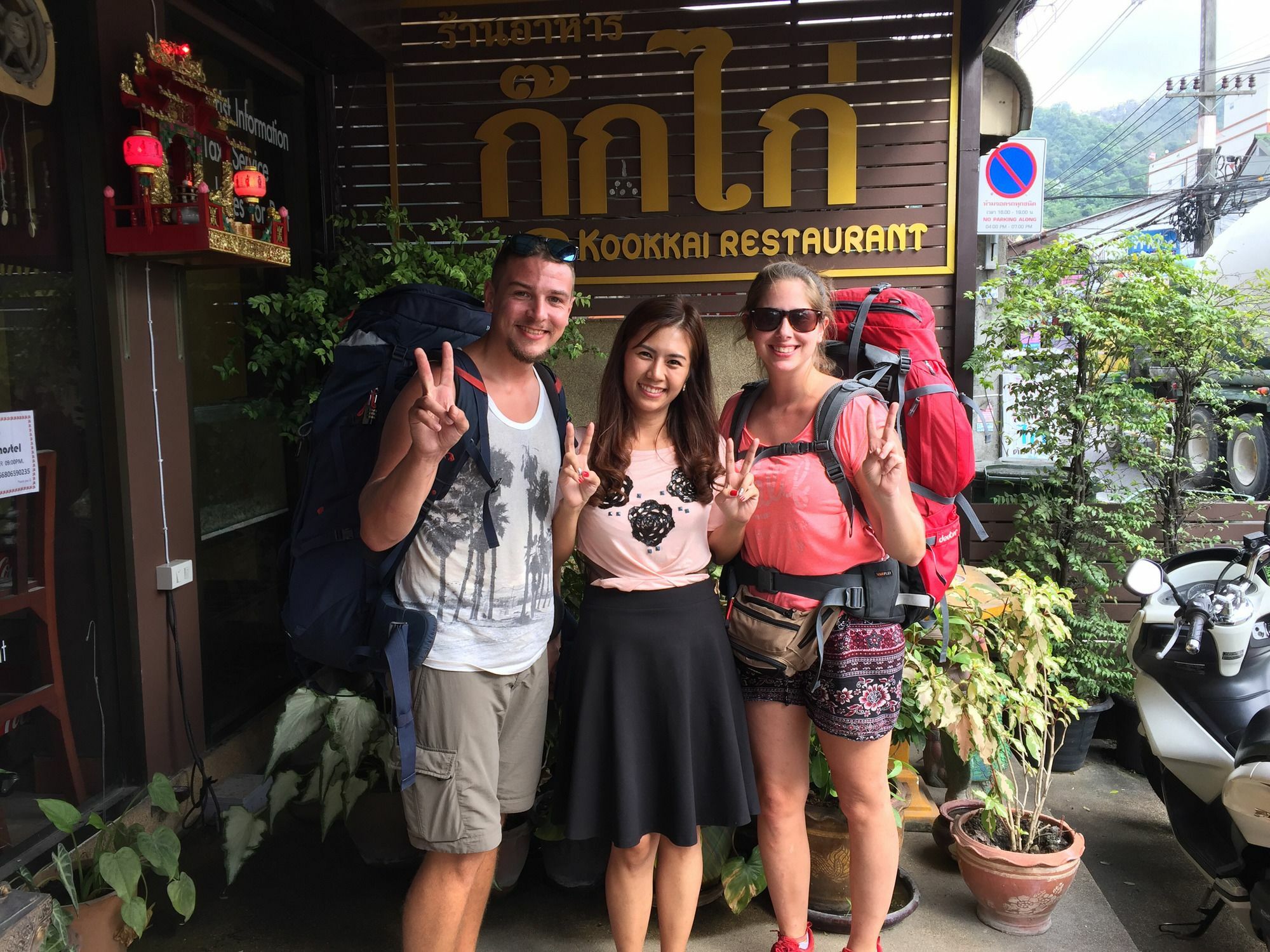 بيت شباب Kookkai House Patong المظهر الخارجي الصورة